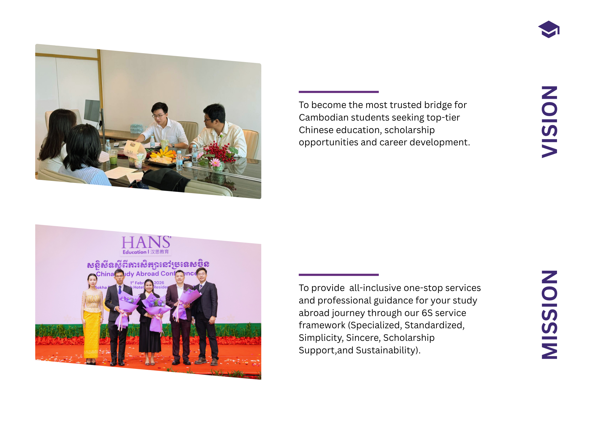 HansEDU mission and vision presentation